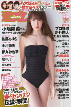电视剧大秧歌